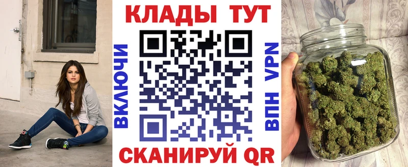 Купить закладку АМФЕТАМИН  Cocaine  Меф  ГАШ  Покачи