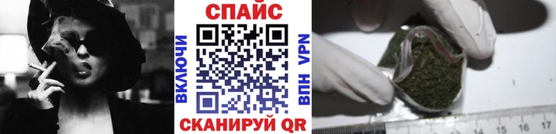 Купить  Покачи  Бутират вода 