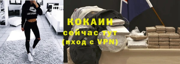 скорость Володарск
