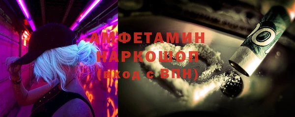 скорость Володарск