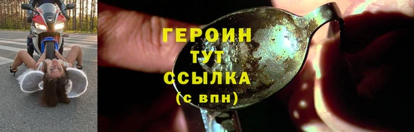 кокс Волоколамск