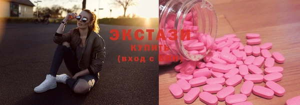 кокс Волоколамск