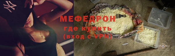 скорость Володарск