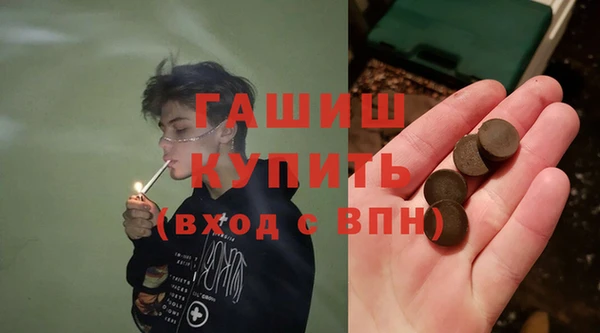 кокс Волоколамск