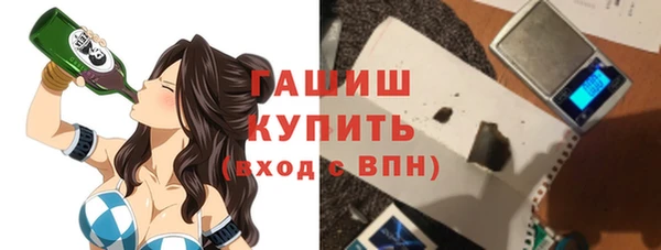 скорость Володарск