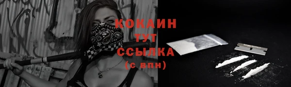 скорость Володарск