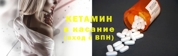 скорость Володарск