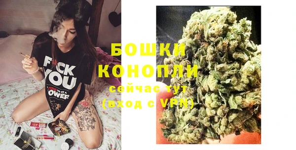 скорость Володарск