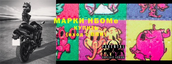 скорость Володарск