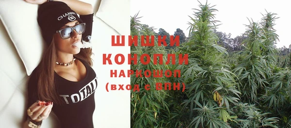 кокс Волоколамск