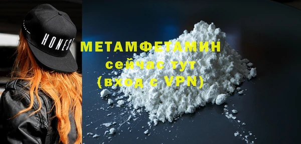 скорость Володарск