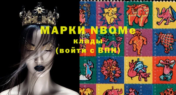 скорость Володарск
