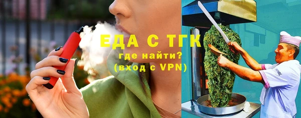 скорость Володарск