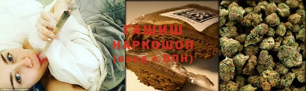 кокс Волоколамск