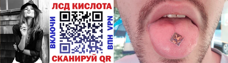 Марки N-bome 1,5мг Купить где Покачи